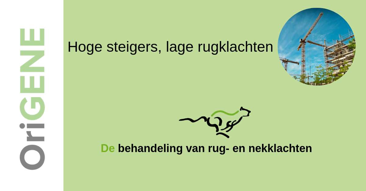 Hoge steigers, lage rugklachten